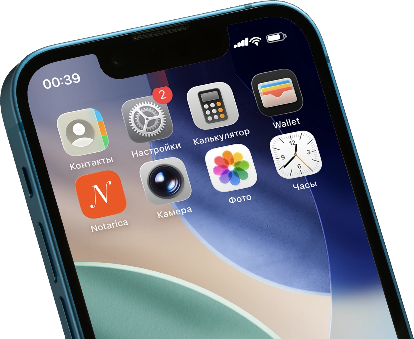 Notarica на экране iPhone